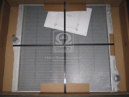 Радиатор охлаждения BMW X5 E70 (07-) X5 30si NISSENS 60825 (фото 1)