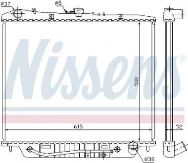 Радиатор NISSENS 60852