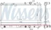 Радіатор CHR NEON(95-)1.8 i 16V(+)[OE 4495947] NISSENS 609941 (фото 5)