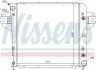 Радіатор JP CHER(01-)3.7 i(+)[OE 52079728AA] NISSENS 61017 (фото 1)
