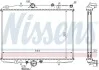 Радіатор CN C5(00-)2.0 HDi(+)[OE 1330.64] NISSENS 61292A (фото 5)