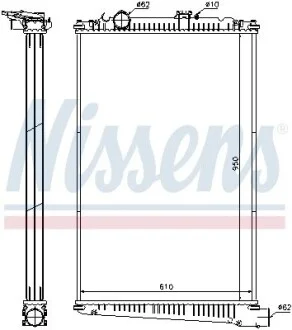 Радиатор NISSENS 614420