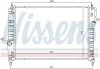 Радіатор CHEVROLET AVEO (T250, T255) (05-) 1.2 i 16V NISSENS 61628 (фото 5)