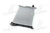 Радиатор CT/GMC MATIZ(05-)0.8(+)[OE 96477777] NISSENS 61630 (фото 2)