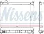 Радіатор охолодження двигуна NISSENS 61642 (фото 1)