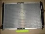 Радиатор охлаждения CHEVROLET AVEO (T250, T255) (05-) 1.4 i 16V 61645