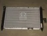 Радіатор CT/GMC MATIZ(01-)0.8(+)[OE P96322941] NISSENS 61646 (фото 1)