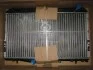 Радіатор CT/GMC TACUMA(00-)1.6 i 16V(+)[OE P96271477] NISSENS 61664 (фото 1)