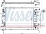 Радіатор CHEVROLET AVEO (T300) (11-) 1.4 i NISSENS 61696 (фото 5)