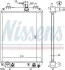 Радіатор SUBARU JUSTY IV (07-) 1.0 i 12V NISSENS 617548 (фото 5)