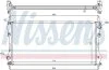 Радіатор охолодження двигуна 62043A