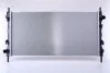 Радіатор охолодження двигуна NISSENS 62043A (фото 2)