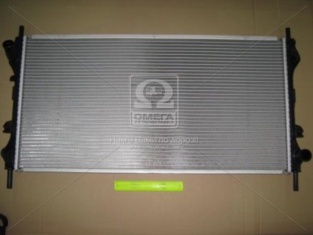 Радиатор охлаждения FORD TRANSIT (FY) (00-) 2.0 NISSENS 62046A (фото 1)