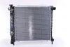 Радиатор FD EXPLORER(91-)4.0 i[OE F17H8005CA] NISSENS 620671 (фото 1)