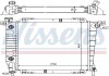 Радіатор FD EXPLORER(91-)4.0 i[OE F17H8005CA] NISSENS 620671 (фото 6)