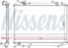 Радіатор охолодження NISSENS 62246A (фото 7)