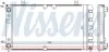 Радіатор LADA KALINA(04-)1.4 i 16V(+)[OE 11181301012] NISSENS 623554 (фото 5)