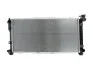 Радіатор MZ 626(91-)1.8 i 16V(+)[OE FS19-15-200D] NISSENS 62393 (фото 1)