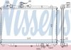 Радіатор охолодження двигуна MZ626 16/18/22 MT 87-91 (вир-во Nissens) 62405A