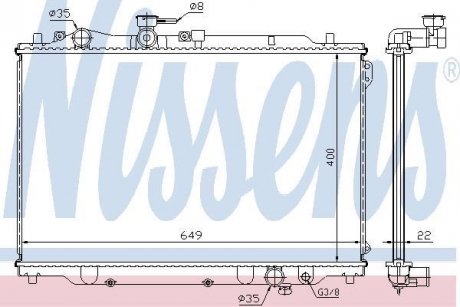 Радіатор охолодження двигуна MZ626 16/18/22 MT 87-91 NISSENS 62405A