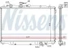 Радіатор охолодження двигуна MZ626 16/18/22 MT 87-91 NISSENS 62405A (фото 5)
