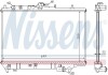 Радіатор MZ 323(89-)1.3 i(+)[OE BP28-15-200A] NISSENS 62408A (фото 6)