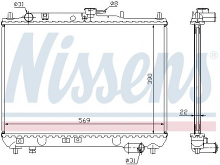 Радіатор MZ 323(89-)1.3 i 16V(+)[OE B61S-15-200A] NISSENS 62409A