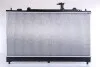 Радіатор охолодження двигуна MAZDA 6 18/20/23 MT 02- NISSENS 62464A (фото 2)