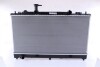 Радиатор MZ 6(02-)2.0 CDVi[OE RF5C-15-200] NISSENS 62466A (фото 1)