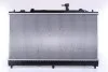 Радіатор MZ 6(02-)2.0 CDVi[OE RF5C-15-200] NISSENS 62466A (фото 2)
