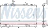 Радиатор MZ 6(02-)2.0 CDVi[OE RF5C-15-200] NISSENS 62466A (фото 6)