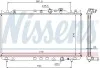 Радиатор MZ 626(91-)2.0 D(+)[OE RFG2-15-200B] NISSENS 62482A (фото 1)