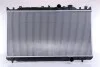Радиатор MZ 626(91-)2.0 D(+)[OE RFG2-15-200B] NISSENS 62482A (фото 2)