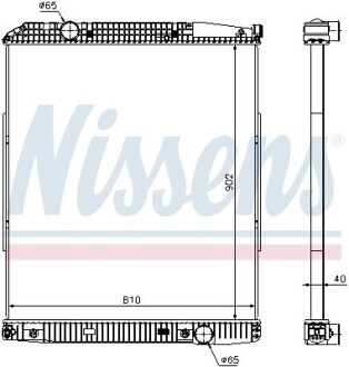 Радіатор NISSENS 626530