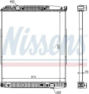 Радиатор NISSENS 626530