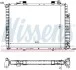 Радіатор MB E W 210(95-)E 290 TD[OE 210 500 16 03] NISSENS 62665A (фото 5)