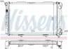 Радіатор MB 190 W 201(82-)2.0 D(+)[OE 201 500 08 03] NISSENS 62671A (фото 5)