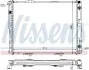 Радиатор MB E W 124(84-)300 TD(+)[OE 124 500 00 02] NISSENS 62695A (фото 1)
