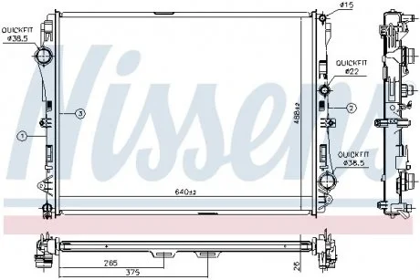 Радіатор NISSENS 627023