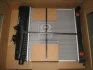 Радиатор MB C W 202(93-)C 180(+)[OE 202 500 26 03] NISSENS 62708A (фото 1)