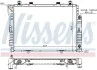 Радиатор MB S W 140(91-)350 SD TD(+)[OE 140 500 13 03] 62714A