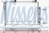 Радіатор MB C W 202(93-)C 180(+)[OE 202 500 22 03] NISSENS 62756A (фото 2)