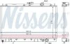 Радіатор охолодження First Fit NISSENS 62830 (фото 5)