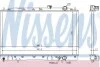 Радиатор MT COLT(88-)1.5 i(+)[OE MB538543] NISSENS 62836 (фото 1)