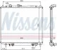 Радіатор MT PAJERO(90-)2.8 TD(+)[OE MB890955] NISSENS 62853 (фото 5)