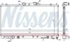 Радіатор MT GALANT(96-)2.0 i 16V(+)[OE MR212449] NISSENS 62869A (фото 6)