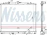 Радіатор MT L 200(96-)2.5 TD(+)[OE MR 258668] NISSENS 62895A (фото 1)