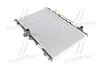 Радиатор MITSUBISHI GRANDIS (NA0) (04-) 2.4 i 16V NISSENS 628975 (фото 1)