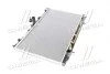 Радиатор MITSUBISHI GRANDIS (NA0) (04-) 2.4 i 16V NISSENS 628975 (фото 2)