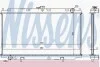 Радиатор NS PRIMERA P11(96-)1.6 i 16V(+)[OE 21410-9F500] NISSENS 62927A (фото 2)